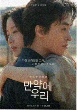 第八影院动作《极速追杀》